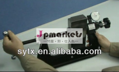 中国txmax200-500mmロックウェル硬度計問屋・仕入れ・卸・卸売り