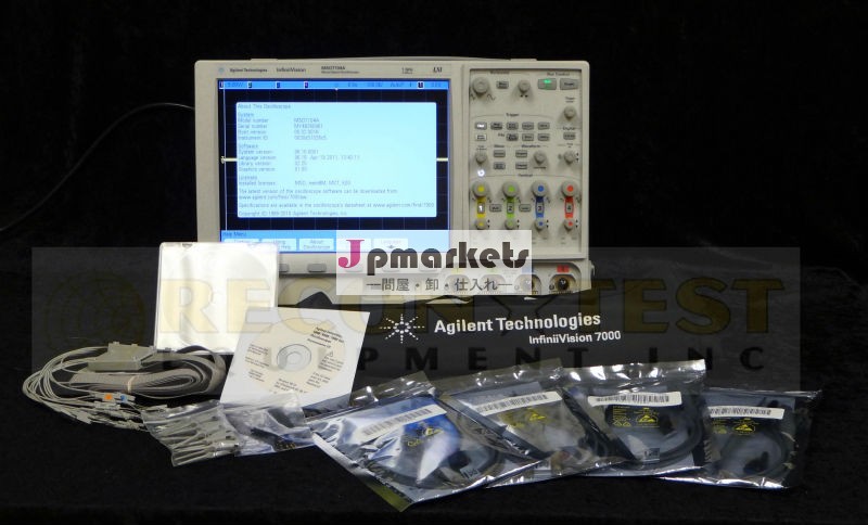 4つの受動の調査が付いているAgilent MSO7104Aの複雑な兆候のオシロスコープ問屋・仕入れ・卸・卸売り
