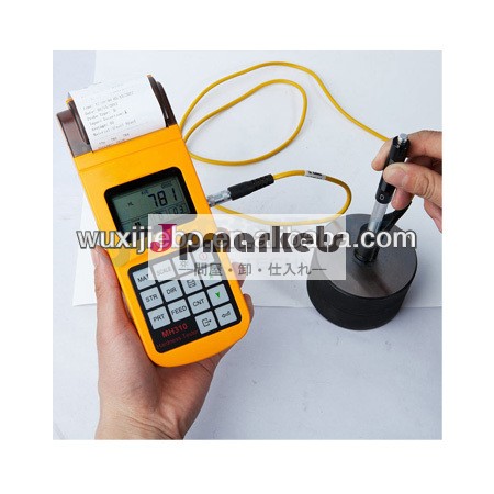 レープmh310ポータブル硬度計問屋・仕入れ・卸・卸売り