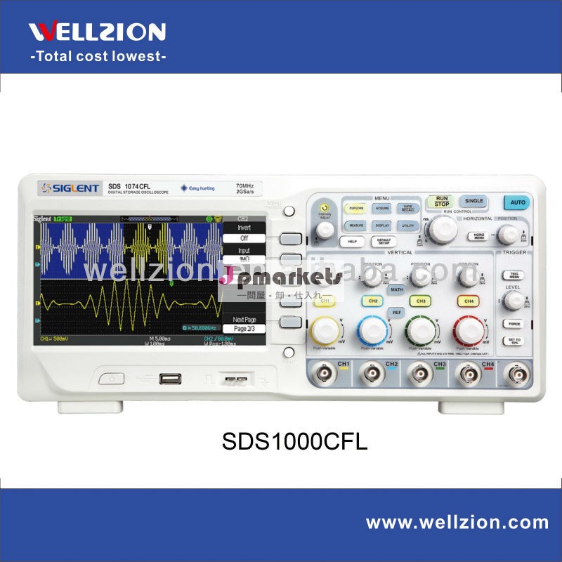 siglentsds1304cfl、 4チャンネルのオシロスコープ、 300mhzの帯域幅問屋・仕入れ・卸・卸売り