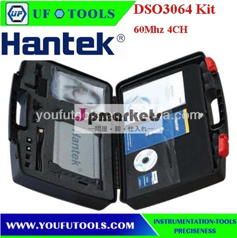 Hantekdso3064キットvpcusbデジタルオシロ60mhz4ch200ms/s自動車診断問屋・仕入れ・卸・卸売り