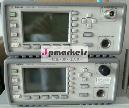 アジレント/e4418bepmhpシリーズ単- チャネルパワーメータ問屋・仕入れ・卸・卸売り