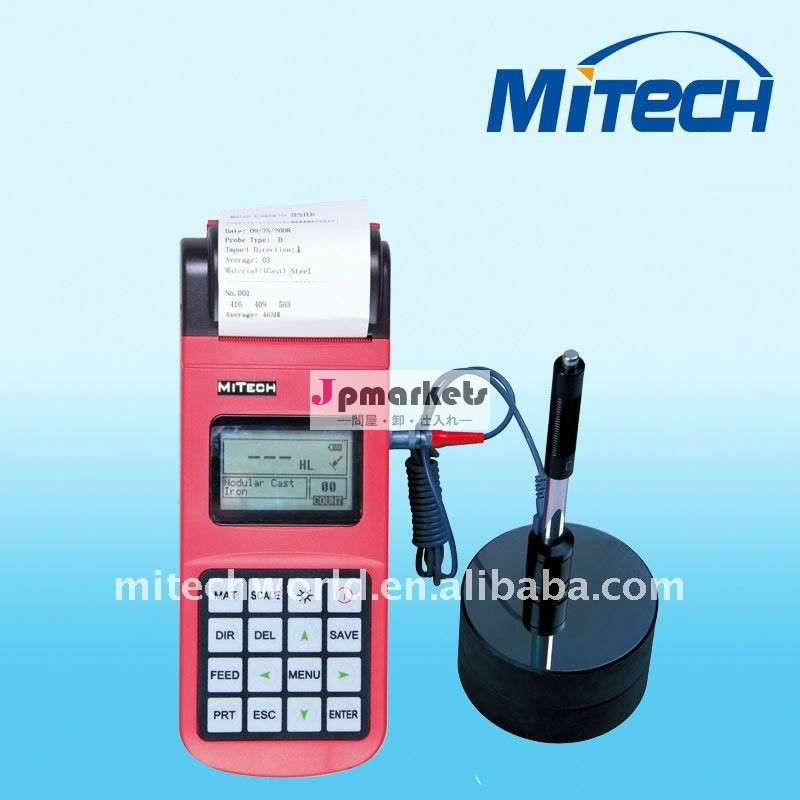MITECH MH320の携帯用硬度のテスター問屋・仕入れ・卸・卸売り