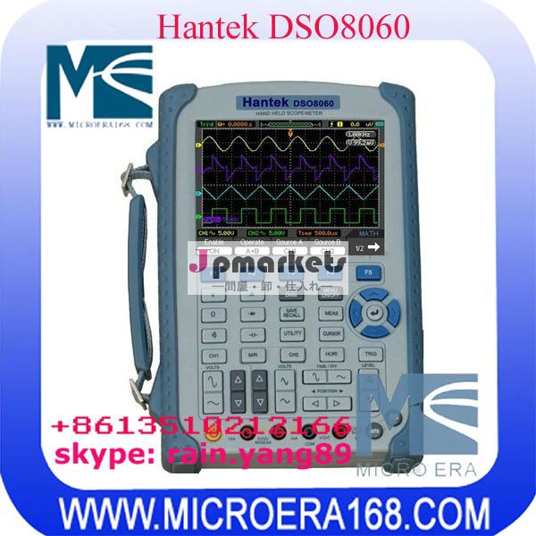 ハンドヘルドオシロスコープhantekdso8060任意信号発生器周波数マルチメータ問屋・仕入れ・卸・卸売り