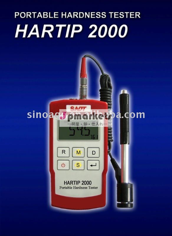 普遍的な衝突hartip2000方向硬度計問屋・仕入れ・卸・卸売り