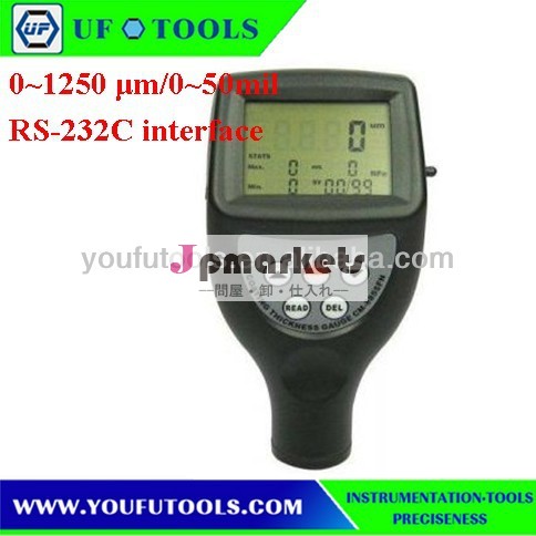 CM-8855コーティング厚さのメートル(0~50mil) /DIgital Meter/LCD問屋・仕入れ・卸・卸売り