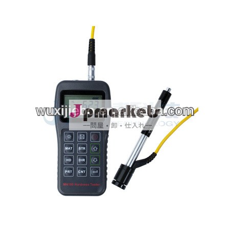 mh180ポータブル硬度計問屋・仕入れ・卸・卸売り