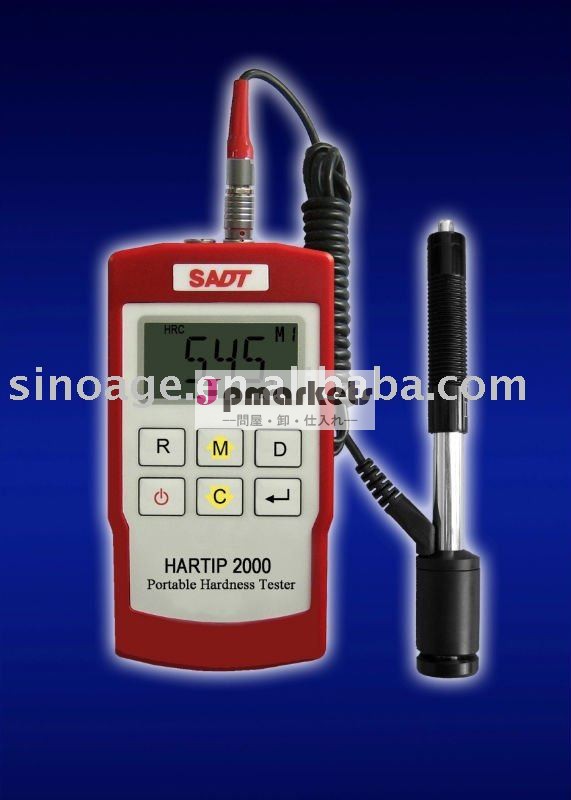 ユニバーサルポータブル硬度計( hartip2000)問屋・仕入れ・卸・卸売り