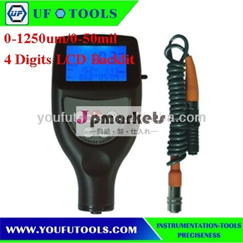 Cm-8856コーティング厚さ計の( 0- 1250um/0- 50mil)/デジタルメーター/lcd4桁lcd、 バックライト付き問屋・仕入れ・卸・卸売り