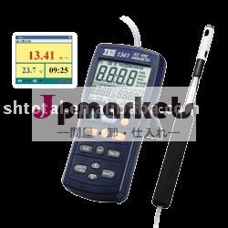 TES-1341は風力計を不正に操作する問屋・仕入れ・卸・卸売り