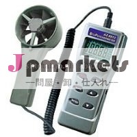 風力計AZ8911問屋・仕入れ・卸・卸売り