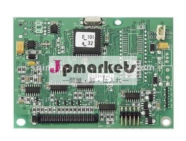 デジタル最終的な金庫問屋・仕入れ・卸・卸売り