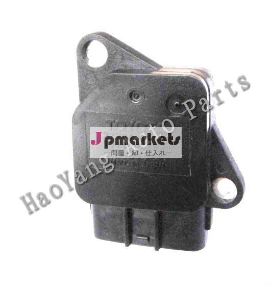広州ハオヤン純正自動車部品エアフローセンサー22204-46020/197400-2080トヨタ用問屋・仕入れ・卸・卸売り