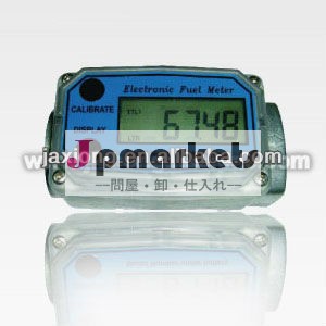 タービン流量計wll1/電子タービンメーター/小さい容積タービン流量計問屋・仕入れ・卸・卸売り