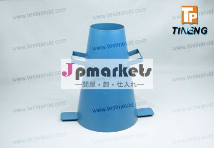 具体的なスランプコーンのテストを流すための新たに混合コンクリート問屋・仕入れ・卸・卸売り