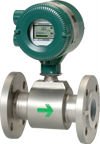 Admagaxr2は- ワイヤー電磁流量計問屋・仕入れ・卸・卸売り