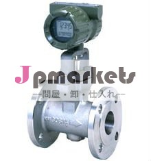 デジタルYEWFLO Fieldbusのタイプ渦流量計問屋・仕入れ・卸・卸売り