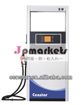 デジタル燃料調剤ポンプcs30と大型ledスクリーン問屋・仕入れ・卸・卸売り