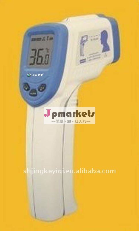 JK-IT-280手持ち型の赤外線温度計問屋・仕入れ・卸・卸売り