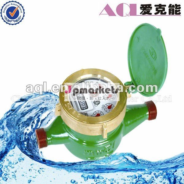 機械的な真鍮25mm-50mm水道メーター問屋・仕入れ・卸・卸売り