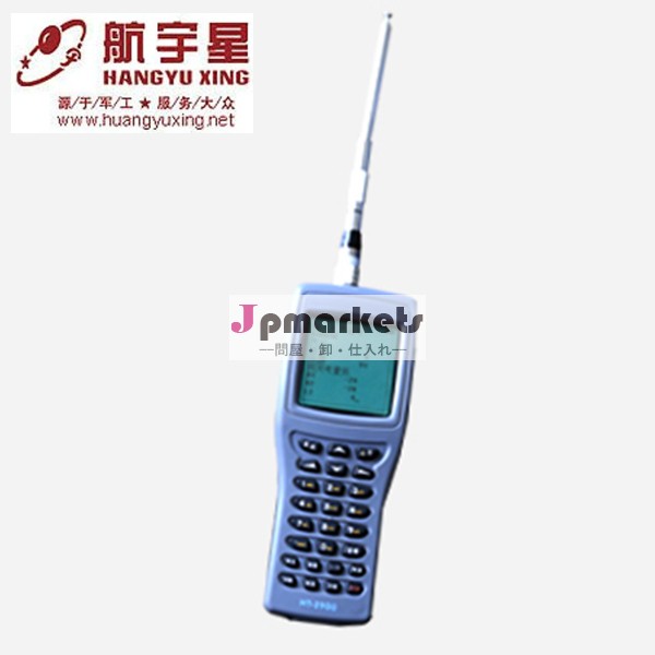 リモート読み取りのデュアルモード・icカードの前払いガスメーターg1.6スチールケース問屋・仕入れ・卸・卸売り