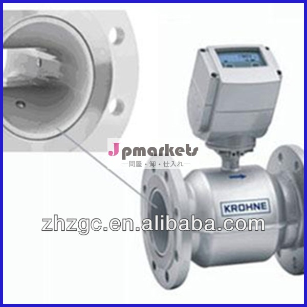 高精度krohnewaterflux3070電磁流量計問屋・仕入れ・卸・卸売り