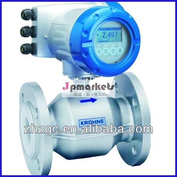 高精度krohneoptiflux2300/4300電磁流量計問屋・仕入れ・卸・卸売り