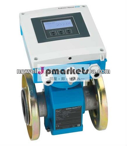 電磁水の流量計デジタルe+hpromag400l問屋・仕入れ・卸・卸売り