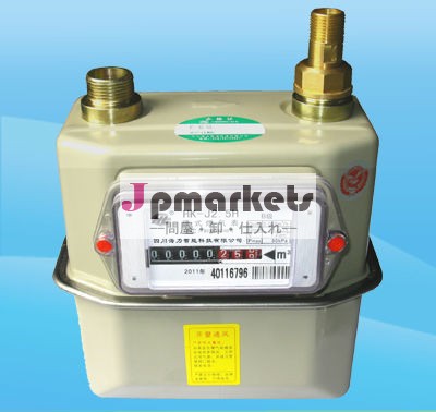 基本的なg2.5機構のガスメータ問屋・仕入れ・卸・卸売り