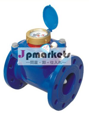 水平woltman水メートル、 dn200mmcalssのbの水道メーター問屋・仕入れ・卸・卸売り