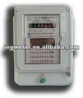 Joyq- 1プリペイドコードスマートガスメーター問屋・仕入れ・卸・卸売り