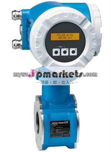 新価格デジタル2013e+hpromag50d電磁水の流量計問屋・仕入れ・卸・卸売り
