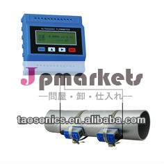 低コストutrasonic流量計でクランプ問屋・仕入れ・卸・卸売り