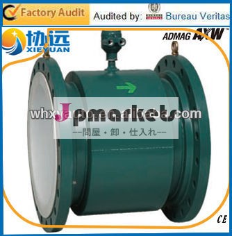 横河電機流量計/電磁流量計低価格/water電磁流量計問屋・仕入れ・卸・卸売り