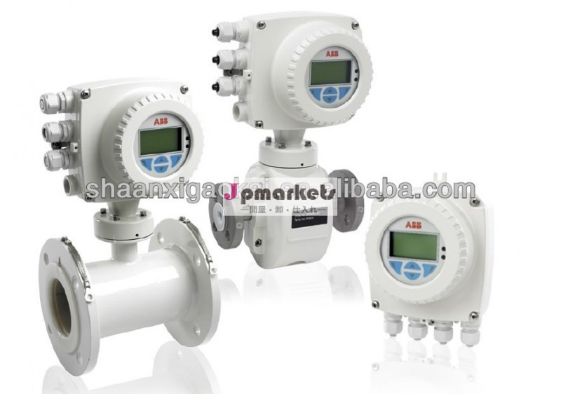 磁気水の流量計abb/電磁水の流量計/水用流量計fer121/fer111/fer181問屋・仕入れ・卸・卸売り
