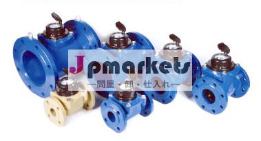水平woltman水メートル、 水道メーター工場の売却問屋・仕入れ・卸・卸売り