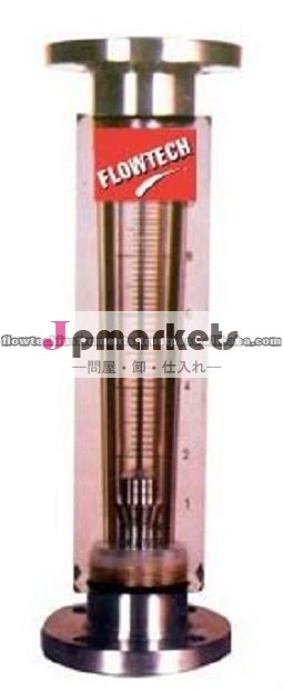 アクリルボディmfgのrotameters。問屋・仕入れ・卸・卸売り