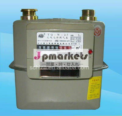3G/GSM/GPRS遠隔住宅のガスメートル(G1.6/G2.5/G4.0)問屋・仕入れ・卸・卸売り