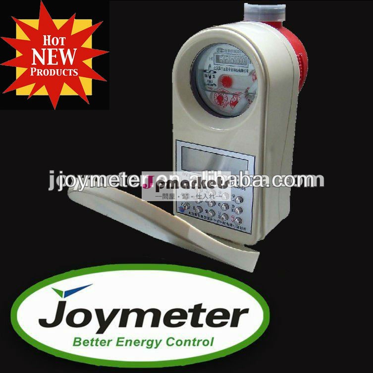 Stsプリペイドjoys200-r/住宅温水を前払いmeter/お湯流量計問屋・仕入れ・卸・卸売り