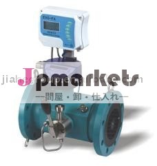 DN100タービンガスメートル問屋・仕入れ・卸・卸売り
