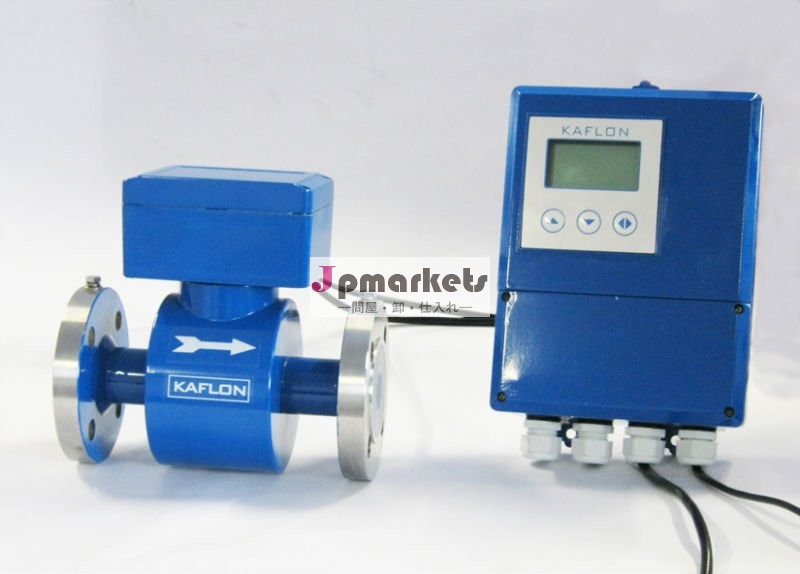 リモート型電磁流量計/流量計/電磁流量計問屋・仕入れ・卸・卸売り
