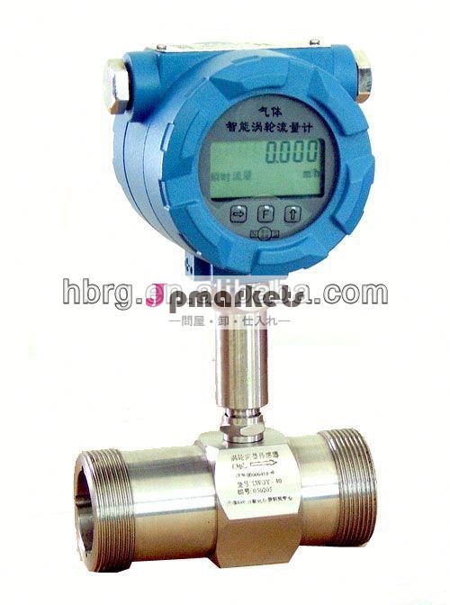 頂点2013高精度空気流量測定楽器問屋・仕入れ・卸・卸売り