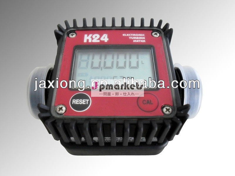 電子式水道メータ/digitalmeter/k24メーター問屋・仕入れ・卸・卸売り