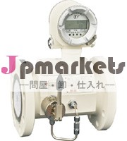 タービンガスメートル問屋・仕入れ・卸・卸売り