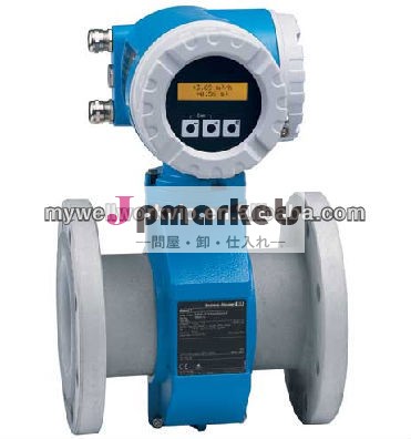 新価格デジタル2013e+hpromag50d電磁水の流量計問屋・仕入れ・卸・卸売り
