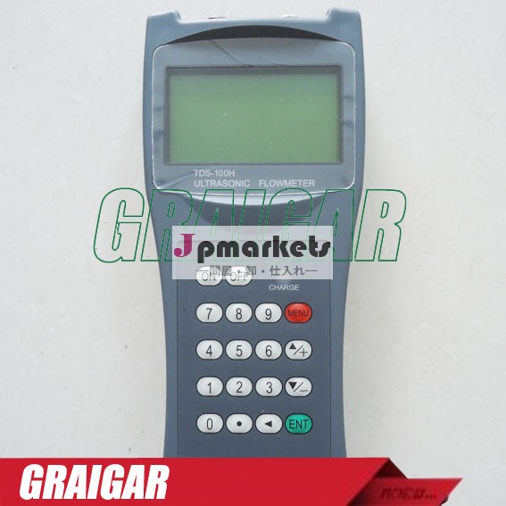ポータブル超音波流量計tds-100h問屋・仕入れ・卸・卸売り
