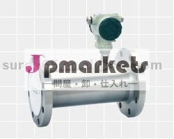 低コスト天然ガス/中国から圧縮空気の流量計問屋・仕入れ・卸・卸売り