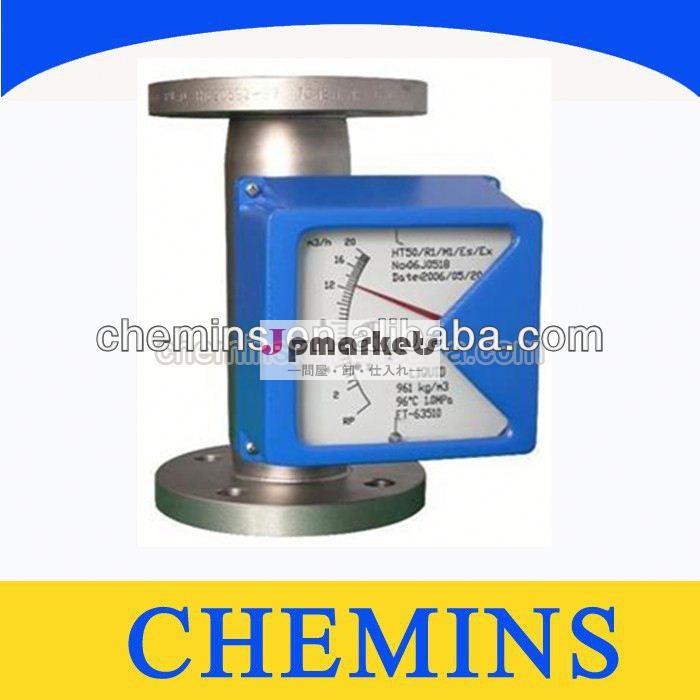 金属管流量計超音波flowmeter/流量計廃棄物の水道メーター問屋・仕入れ・卸・卸売り