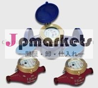 回転式ベーンの車輪の縦の水道メーター問屋・仕入れ・卸・卸売り