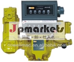 2014年m-50-kx-1ディーゼルフローメーター問屋・仕入れ・卸・卸売り